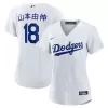 Women's Los Angeles Dodgers Yoshinobu Yamamoto Nike White Home Replica Jersey