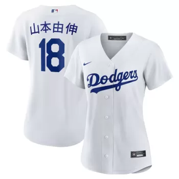 Women's Los Angeles Dodgers Yoshinobu Yamamoto Nike White Home Replica Jersey Women's Los Angeles Dodgers Yoshinobu Yamamoto Nike White Home Replica Jersey