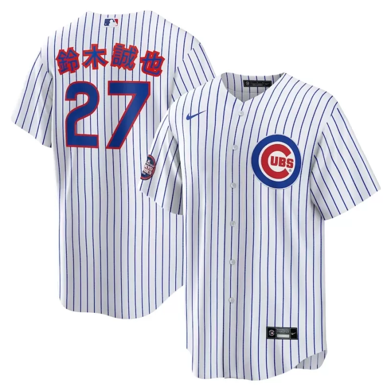 Men's Chicago Cubs Seiya Suzuki Nike White 2025 MLB World Tour: Tokyo Series Home Kanji Replica Player Jersey Men's Chicago Cubs Seiya Suzuki Nike White 2025 MLB World Tour: Tokyo Series Home Kanji Replica Player Jersey