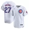 Men's Chicago Cubs Seiya Suzuki Nike White Home Limited Player Jersey Men's Chicago Cubs Seiya Suzuki Nike White Home Limited Player Jersey
