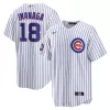 Men's Chicago Cubs Shōta Imanaga Nike White 2025 MLB World Tour: Tokyo Series Home Replica Player Jersey Men's Chicago Cubs Shōta Imanaga Nike White 2025 MLB World Tour: Tokyo Series Home Replica Player Jersey