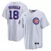 Men's Chicago Cubs Shōta Imanaga Nike White 2025 MLB World Tour: Tokyo Series Home Replica Player Jersey Men's Chicago Cubs Shōta Imanaga Nike White 2025 MLB World Tour: Tokyo Series Home Replica Player Jersey