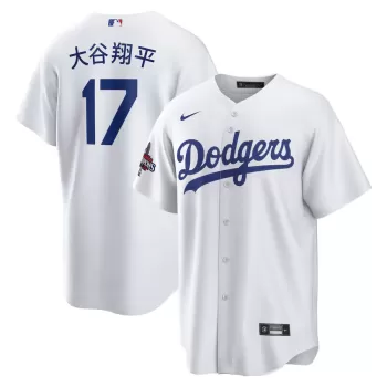 Men's Los Angeles Dodgers Shohei Ohtani Nike White 2024 World Series Champions Home Japanese Characters Replica Player Jersey Men's Los Angeles Dodgers Shohei Ohtani Nike White 2024 World Series Champions Home Japanese Characters Replica Player Jersey
