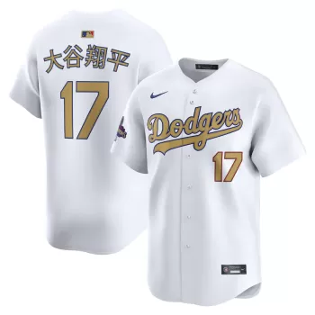 Men's Los Angeles Dodgers Shohei Ohtani Nike White 2025 Gold Collection Kanji Limited Jersey Men's Los Angeles Dodgers Shohei Ohtani Nike White 2025 Gold Collection Kanji Limited Jersey