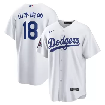 Men's Los Angeles Dodgers Yoshinobu Yamamoto Nike White 2024 World Series Champions Home Japanese Characters Replica Player Jersey Men's Los Angeles Dodgers Yoshinobu Yamamoto Nike White 2024 World Series Champions Home Japanese Characters Replica Player Jersey