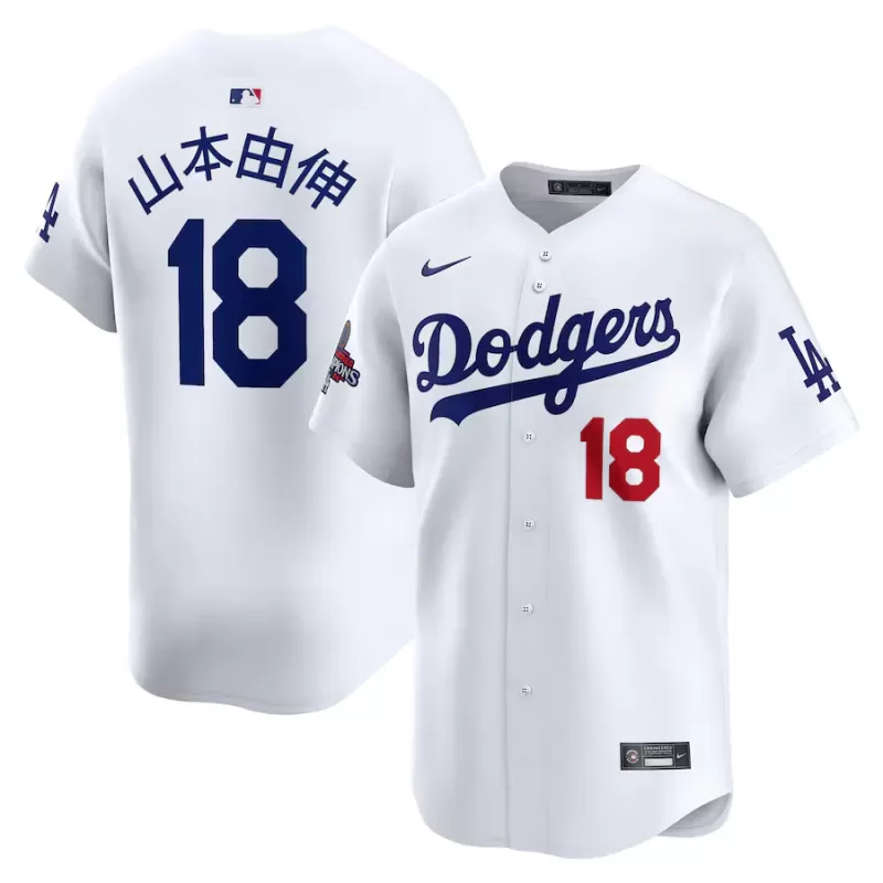Men's Los Angeles Dodgers Yoshinobu Yamamoto Nike White 2024 World Series Champions Japanese Characters Limited Player Jersey Men's Los Angeles Dodgers Yoshinobu Yamamoto Nike White 2024 World Series Champions Japanese Characters Limited Player Jersey