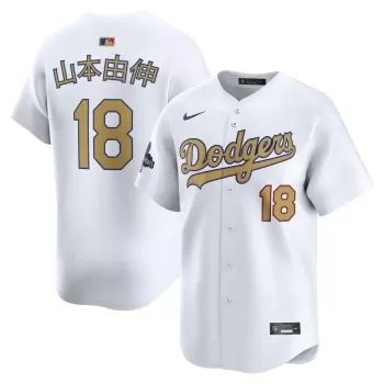 Men's Los Angeles Dodgers Yoshinobu Yamamoto Nike White 2025 Gold Collection Kanji Limited Jersey Men's Los Angeles Dodgers Yoshinobu Yamamoto Nike White 2025 Gold Collection Kanji Limited Jersey
