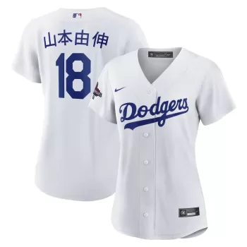 Women's Los Angeles Dodgers Yoshinobu Yamamoto Nike White 2024 World Series Champions Home Japanese Characters Replica Player Jersey Women's Los Angeles Dodgers Yoshinobu Yamamoto Nike White 2024 World Series Champions Home Japanese Characters Replica Player Jersey