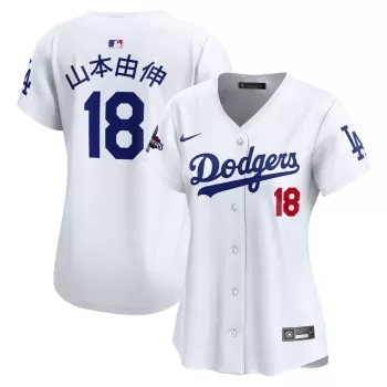Women's Los Angeles Dodgers Yoshinobu Yamamoto Nike White 2024 World Series Champions Japanese Characters Limited Player Jersey Women's Los Angeles Dodgers Yoshinobu Yamamoto Nike White 2024 World Series Champions Japanese Characters Limited Player Jersey
