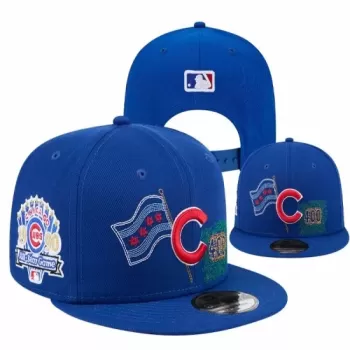 Chicago Cubs 1990 All-Star Game 